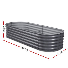 Raised Garden Bed Oval Planter Box - 160X80X42cm