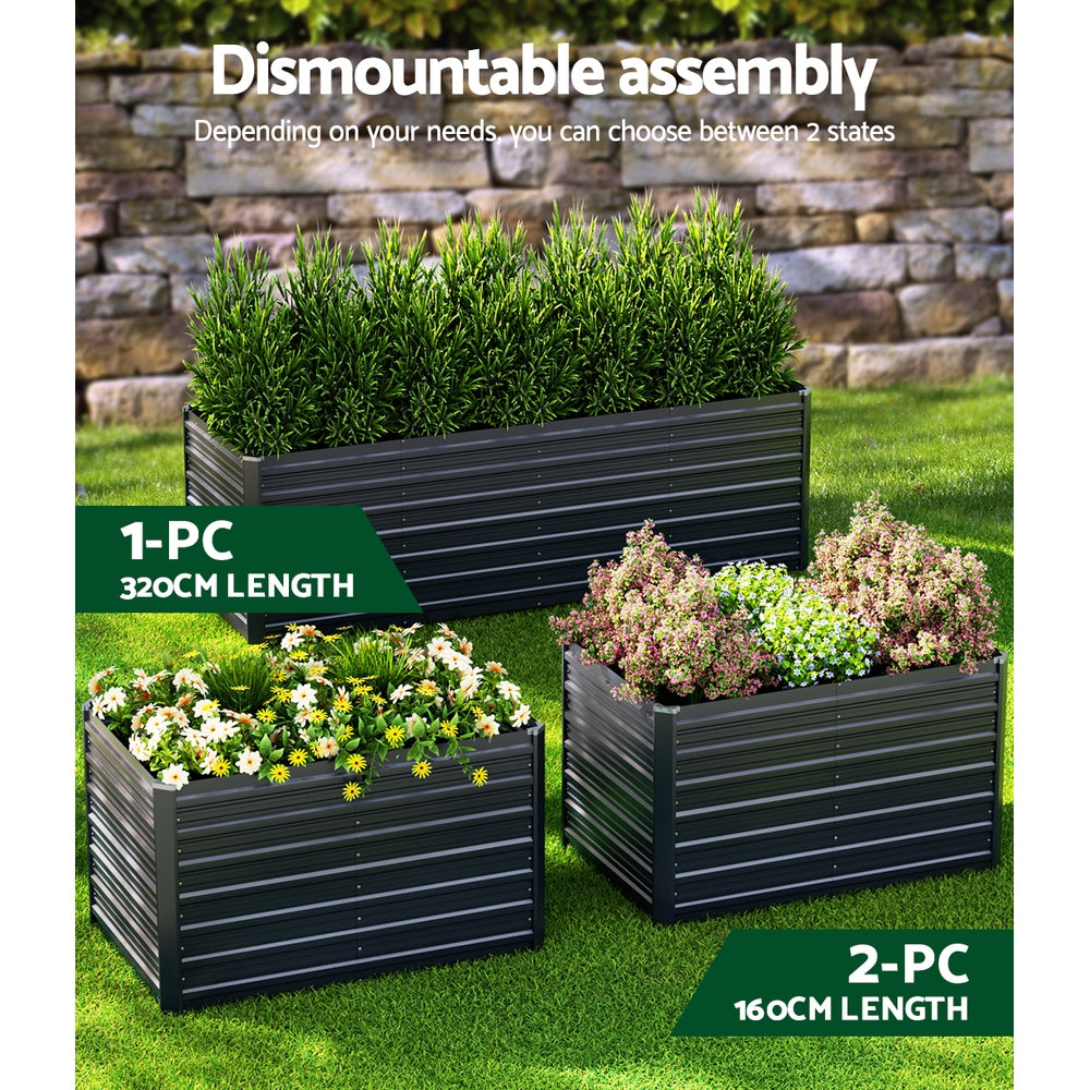 Raised Garden Bed Rectangular Planter Box - 320x80x77cm