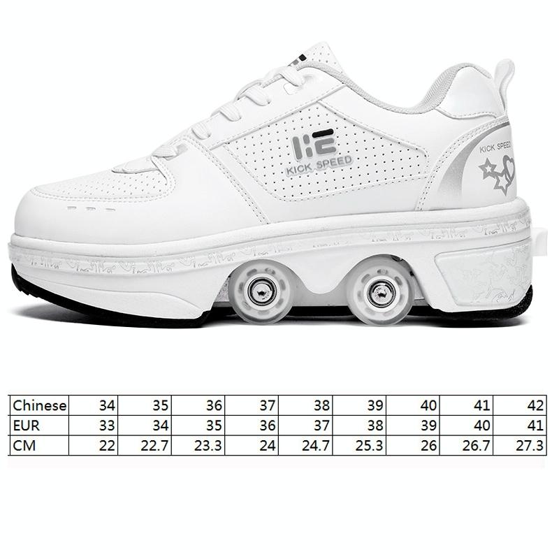 Versatile Double Row Rune Roller Skates - Size 39 - Low-Top Without Light (White)